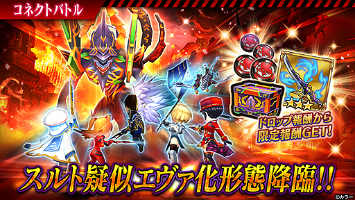 ꡼ No.005Υͥ / ֥륭꡼ͥȡפǡ֥󥲥ꥪץ2ƤϡãƤӥ륳ͤо