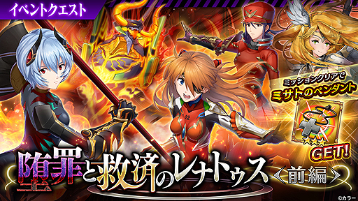 ꡼ No.006Υͥ / ֥륭꡼ͥȡפǡ֥󥲥ꥪץ2ƤϡãƤӥ륳ͤо