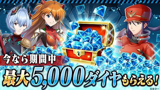 ꡼ No.007Υͥ / ֥륭꡼ͥȡפǡ֥󥲥ꥪץ2ƤϡãƤӥ륳ͤо