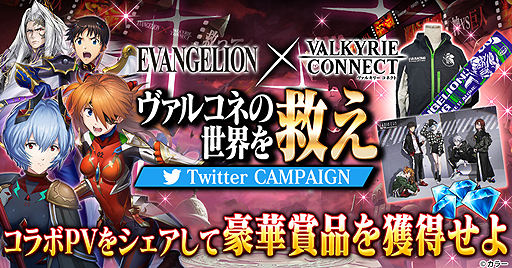 ꡼ No.008Υͥ / ֥륭꡼ͥȡפǡ֥󥲥ꥪץ2ƤϡãƤӥ륳ͤо