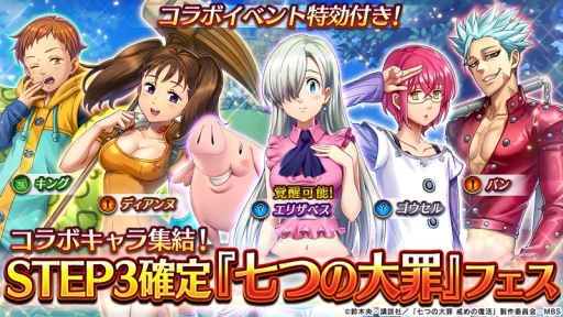 ꡼ No.004Υͥ / ֥륭꡼ͥȡפǥ˥ּĤ פȤΥܥ٥Ȥﳫ