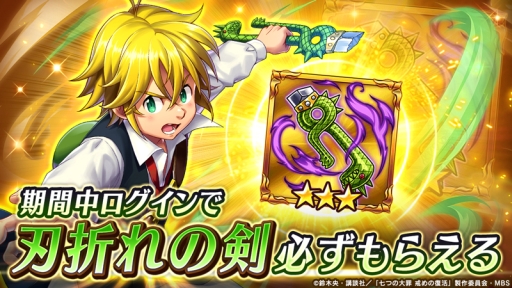 ꡼ No.005Υͥ / ֥륭꡼ͥȡפǥ˥ּĤ פȤΥܥ٥Ȥﳫ