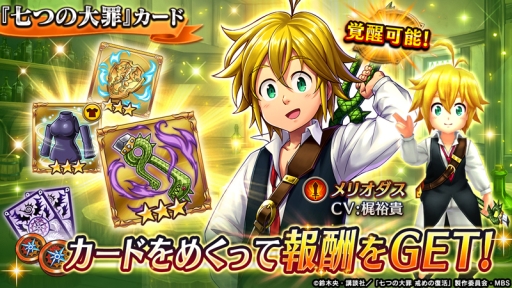 ꡼ No.006Υͥ / ֥륭꡼ͥȡפǥ˥ּĤ פȤΥܥ٥Ȥﳫ