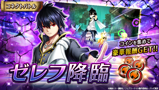 ꡼ No.004 | ֥륭꡼ͥȡפȡ֥ե꡼ƥפΥܥ٥Ȥ