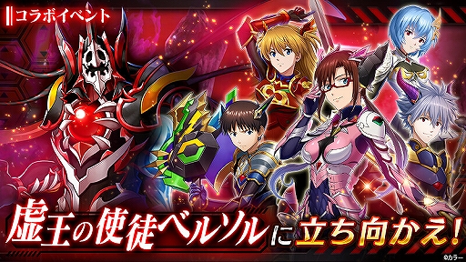 ꡼ No.004 | ֥륭꡼ͥȡס˥֥󥲥ꥪפȤΥܥ٥Ȥ