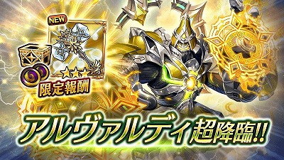 ꡼ No.006 | ֥륭꡼ͥȡסᥤ󥹥ȡ꡼ȵߺѤۼϿɤ