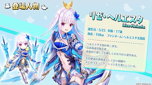 ꡼ No.004Υͥ / ֥륭꡼ͥȡסˤ󤸤Ρֺںס֥ꥼإ륨פȤΥܤ515곫