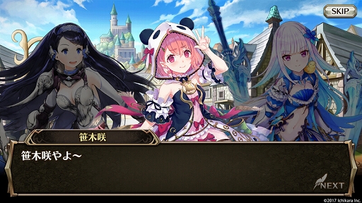 ꡼ No.004 | ֥륭꡼ͥȡפȡ֤ˤ󤸡פΥܥ٥Ȥ