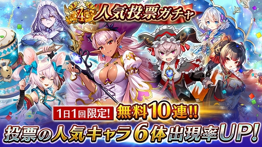 ���������꡼ No.003�Υ���ͥ������ / �֥����륭�꡼���ͥ��ȡס�4��ǯ��ǰ���ƻ˾����δ��ե����ڡ��󤬳���