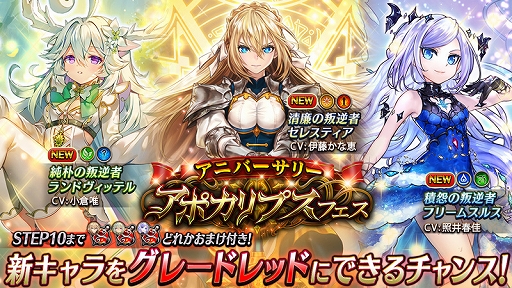 ���������꡼ No.004�Υ���ͥ������ / �֥����륭�꡼���ͥ��ȡס�4��ǯ��ǰ���ƻ˾����δ��ե����ڡ��󤬳���