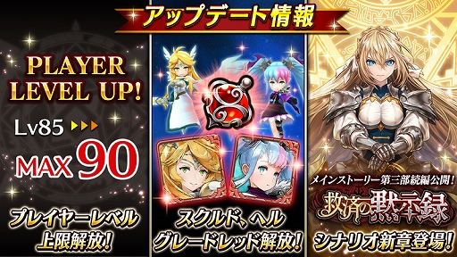 ���������꡼ No.006�Υ���ͥ������ / �֥����륭�꡼���ͥ��ȡס�4��ǯ��ǰ���ƻ˾����δ��ե����ڡ��󤬳���