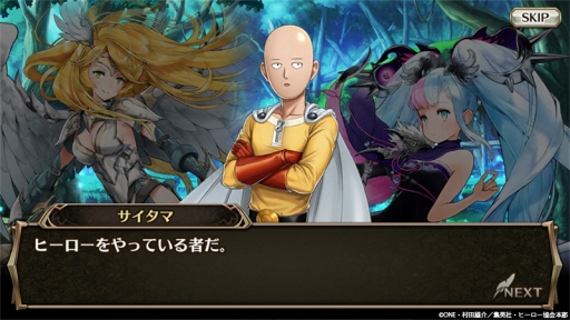 ꡼ No.002 | ֥륭꡼ͥȡפTV˥֥ѥޥץܤ