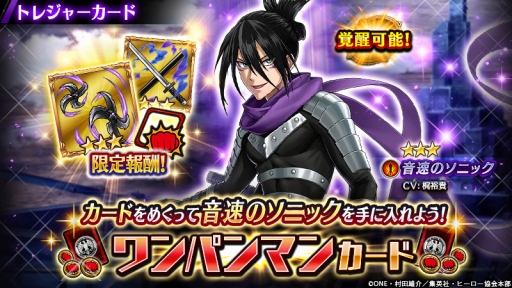 ꡼ No.004 | ֥륭꡼ͥȡפTV˥֥ѥޥץܤ