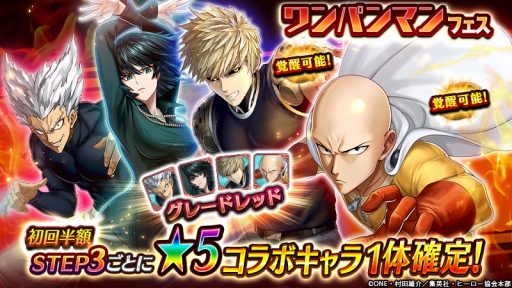 ꡼ No.006 | ֥륭꡼ͥȡפTV˥֥ѥޥץܤ