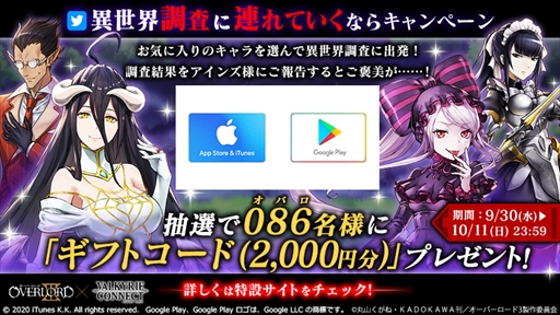 ꡼ No.007 | ֥륭꡼ͥȡסTV˥֥СIIIפȤΥܥ٥Ȥ