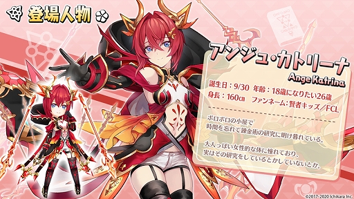 ꡼ No.004Υͥ / ֥륭꡼ͥȡסˤ󤸤VTuberȤɡȥ󥸥塦ȥ꡼ʡɤȥ