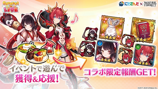 ꡼ No.003 | ֥륭꡼ͥȡפVTuberȤ2̾о