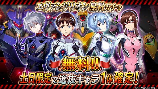 ꡼ No.005 | ֥륭꡼ͥȡפǡȥ󥲥ꥪɤȤΥ4Ƥ