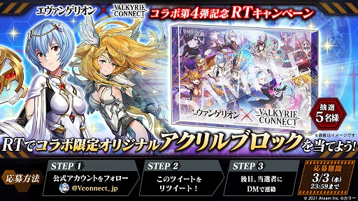 ꡼ No.006 | ֥륭꡼ͥȡפǡȥ󥲥ꥪɤȤΥ4Ƥ