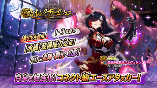 ꡼ No.006 | ֥륭꡼ͥȡפ2300DLˡ150Ϣ㤬̵