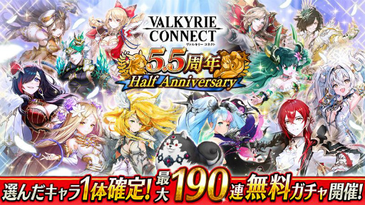 ���������꡼ No.001�Υ���ͥ������ / �֥����륭�꡼���ͥ��ȡפ��ۿ�5.5��ǯ����ǰ�����ڡ���������곫��