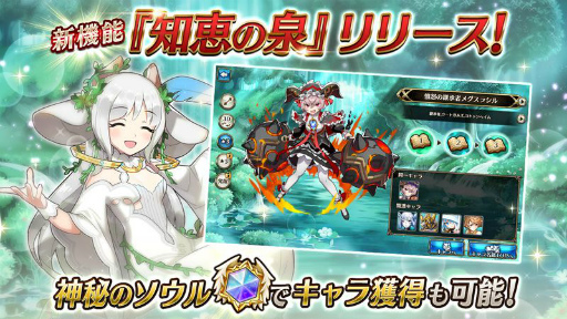 ���������꡼ No.003�Υ���ͥ������ / �֥����륭�꡼���ͥ��ȡפ��ۿ�5.5��ǯ����ǰ�����ڡ���������곫��