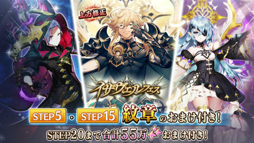 ���������꡼ No.004�Υ���ͥ������ / �֥����륭�꡼���ͥ��ȡפ��ۿ�5.5��ǯ����ǰ�����ڡ���������곫��