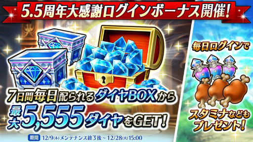 ���������꡼ No.005�Υ���ͥ������ / �֥����륭�꡼���ͥ��ȡפ��ۿ�5.5��ǯ����ǰ�����ڡ���������곫��