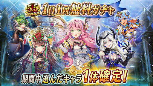 ���������꡼ No.006�Υ���ͥ������ / �֥����륭�꡼���ͥ��ȡפ��ۿ�5.5��ǯ����ǰ�����ڡ���������곫��