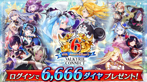 ꡼ No.001 | ֥륭꡼ͥȡס6ǯǰڡ򳫺šϺcaf&#233;ȥꥨ Źɤ˥ܥ˥塼о