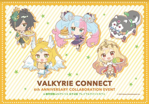 ꡼ No.003 | ֥륭꡼ͥȡס6ǯǰڡ򳫺šϺcaf&#233;ȥꥨ Źɤ˥ܥ˥塼о