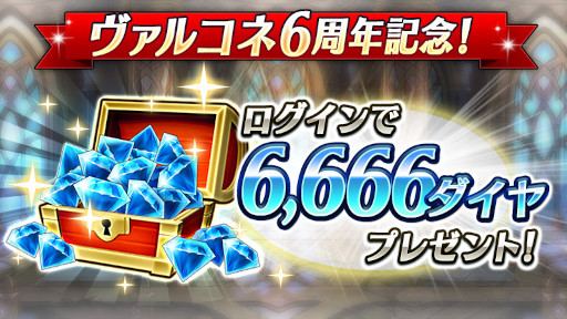 ꡼ No.004 | ֥륭꡼ͥȡס6ǯǰڡ򳫺šϺcaf&#233;ȥꥨ Źɤ˥ܥ˥塼о