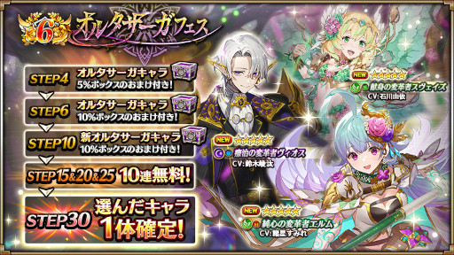 ꡼ No.008 | ֥륭꡼ͥȡס6ǯǰڡ򳫺šϺcaf&#233;ȥꥨ Źɤ˥ܥ˥塼о