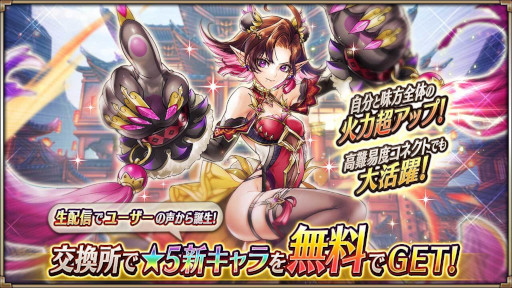 ꡼ No.011 | ֥륭꡼ͥȡס6ǯǰڡ򳫺šϺcaf&#233;ȥꥨ Źɤ˥ܥ˥塼о