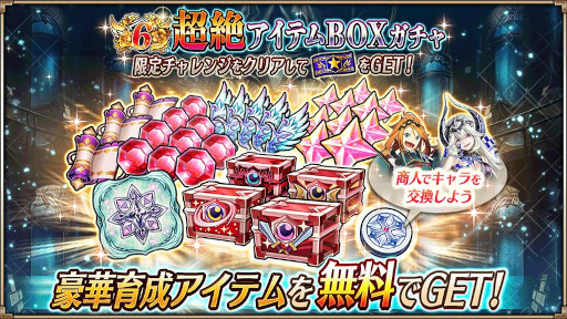 ꡼ No.012 | ֥륭꡼ͥȡס6ǯǰڡ򳫺šϺcaf&#233;ȥꥨ Źɤ˥ܥ˥塼о