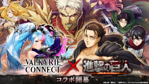 ���������꡼ No.001�Υ���ͥ������ / �֥����륭�꡼���ͥ��ȡס�TV���˥�ֿʷ�ε�͡פȤΥ���ܤ򳫺�