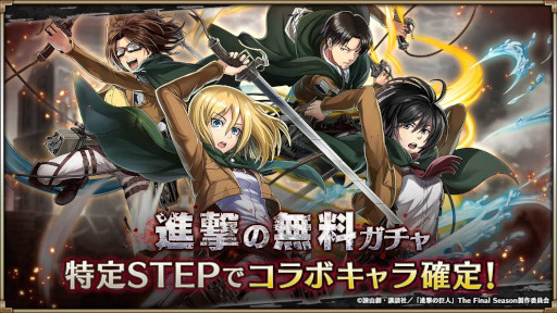 ���������꡼ No.006�Υ���ͥ������ / �֥����륭�꡼���ͥ��ȡס�TV���˥�ֿʷ�ε�͡פȤΥ���ܤ򳫺�