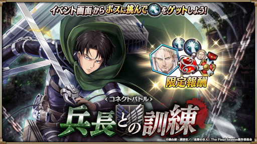 ���������꡼ No.008�Υ���ͥ������ / �֥����륭�꡼���ͥ��ȡס�TV���˥�ֿʷ�ε�͡פȤΥ���ܤ򳫺�