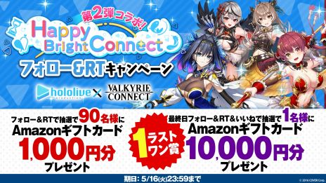 ꡼ No.003 | ֥륭꡼ͥȡסߡ֥ۥ饤֡ץ2Ƥ517鳫šޥ󤵤亻ֺ񤵤4ͤ