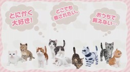 画像ギャラリー No.004のサムネイル画像 / 「てのひらニャンコ」,ゲームの内容がひと目で分かるというPVを公開