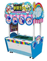 画像ギャラリー No.002のサムネイル画像 / 描いた絵が飛び出して戦うアーケードゲーム「らくがきカードバトル撃墜王」,ロケテストが東京,神奈川の計3店舗で実施中