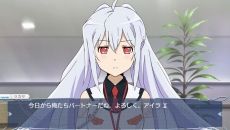 ꡼ No.014 | ǡ֥ץ饹ƥå꡼פбץåȥեPS Vitaȯ2016ǯ1013˷