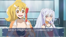 ꡼ No.020 | ǡ֥ץ饹ƥå꡼פбץåȥեPS Vitaȯ2016ǯ1013˷