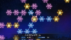 ꡼ No.025 | ǡ֥ץ饹ƥå꡼פбץåȥեPS Vitaȯ2016ǯ1013˷