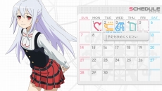 ꡼ No.026 | ǡ֥ץ饹ƥå꡼פбץåȥեPS Vitaȯ2016ǯ1013˷