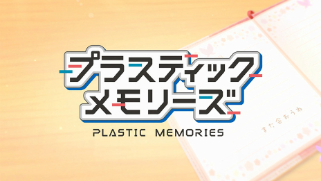 ꡼ No.006 | PS Vitaѥեȡ֥ץ饹ƥå꡼פΥץ˥󥰥ࡼӡʪ˿ؤ륪ꥸʥ륭饯