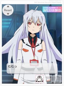 ꡼ No.002Υͥ / ֥ץ饹ƥå꡼WebθǤȺ󤬲ΤEDʤξ󤬸