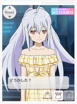 ꡼ No.003Υͥ / ֥ץ饹ƥå꡼WebθǤȺ󤬲ΤEDʤξ󤬸