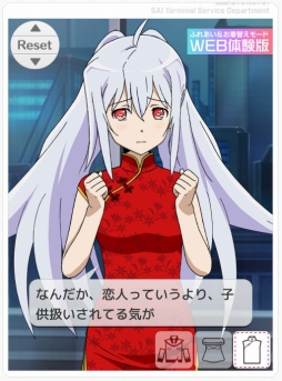 ꡼ No.004Υͥ / ֥ץ饹ƥå꡼WebθǤȺ󤬲ΤEDʤξ󤬸