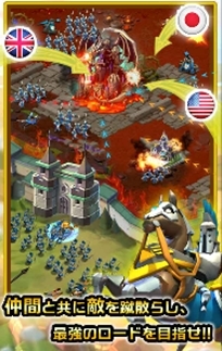 画像ギャラリー No.003のサムネイル画像 / スマホ向けRTS「ロードモバイル」，事前登録受付が間もなく終了に